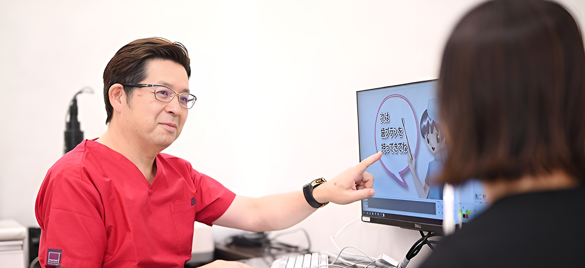 メインヴィジュアル