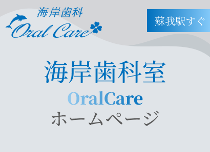 バナー